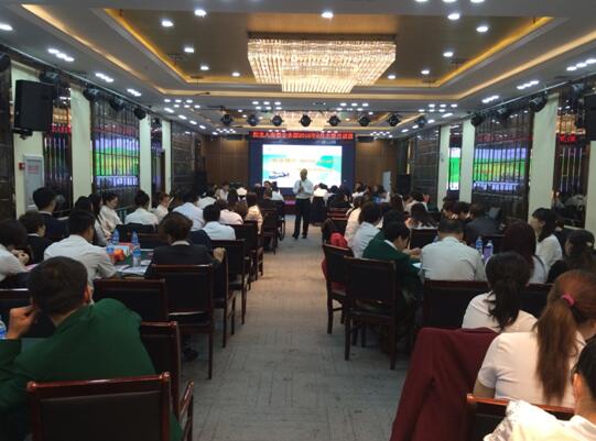 陽光(guāng)人(rén)壽保險黑(hēi)龍江分(fēn)公司“有(yǒu)效增員(yuán) QUICK START”培訓班