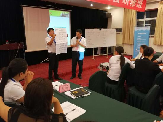 泛華金(jīn)融控股集團河(hé)南(nán)分(fēn)公司“構建團隊文(wén)化(huà)”培訓
