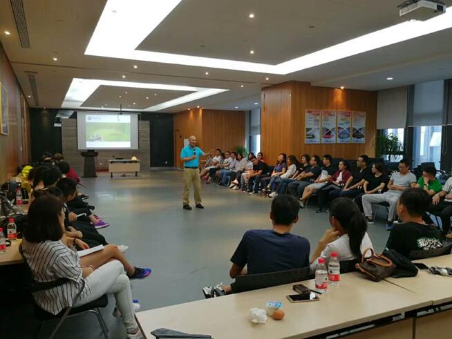 上(shàng)海(hǎi)米奧蘭特國(guó)際會(huì)展有(yǒu)限公司舉辦“心智潛能(néng)訓練營”