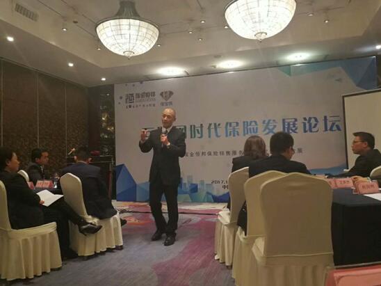 “北(běi)京智盛管理(lǐ)咨詢與瑞金(jīn)恒邦總公司三年(nián)合作(zuò)協議(yì)”全面啓動