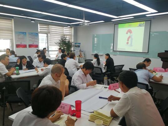 大(dà)一(yī)保險總公司”營業(yè)部經理(lǐ)管理(lǐ)技(jì)能(néng)提升”培訓