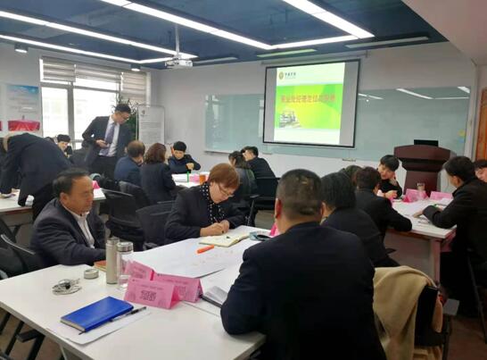 大(dà)一(yī)保險總公司”營業(yè)部經理(lǐ)定位與職責”培訓