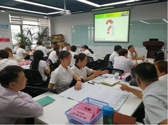 大(dà)一(yī)保險總公司”營業(yè)部經理(lǐ)技(jì)能(néng)提升”培訓