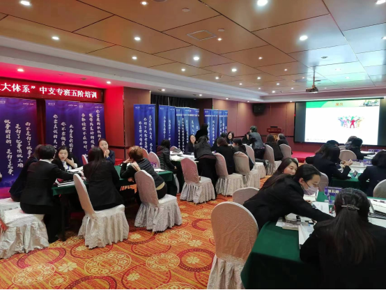 泰康保險集團湖(hú)北(běi)分(fēn)公司”營業(yè)部經理(lǐ)管理(lǐ)技(jì)能(néng)”培訓——中支專班五階培訓